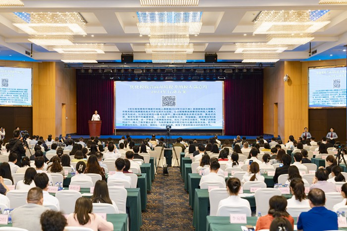 重慶稅務13條舉措助力打造法治化稅收營商環境