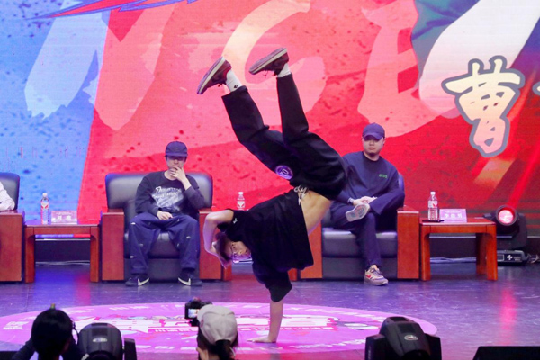 比賽現場。重慶工程學院供圖