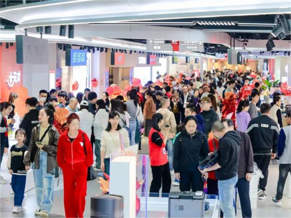 活動現場。主辦方供圖