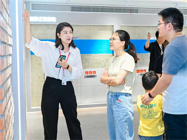 活動現場。主辦方供圖