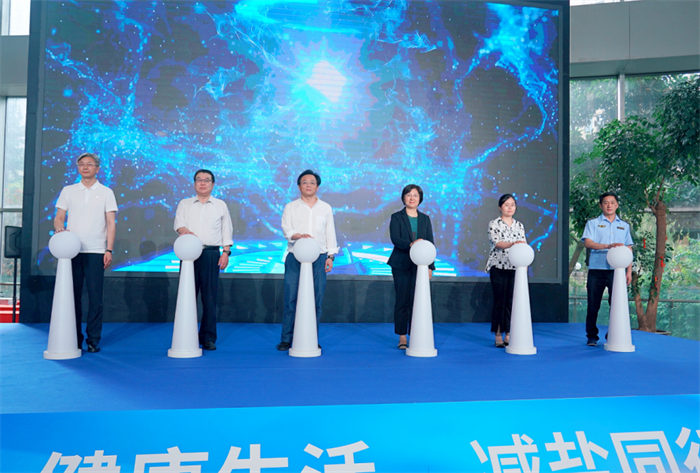 “健康生活，減鹽同行”全民減鹽健康行動在渝啟動。