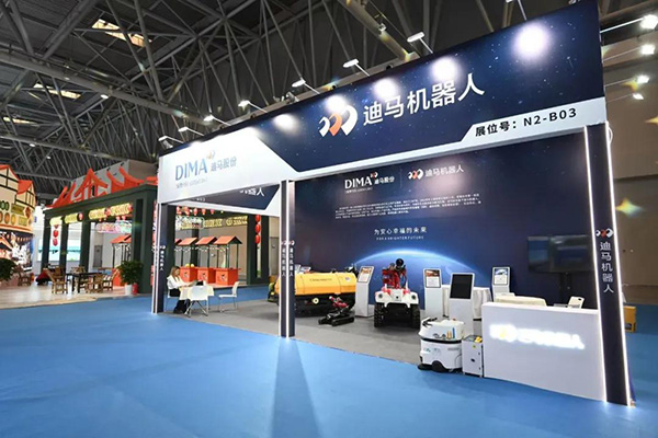 位于N2館的迪馬展臺。迪馬股份供圖