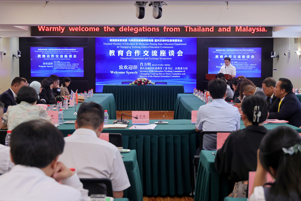 座談會現場。唐文蕤攝