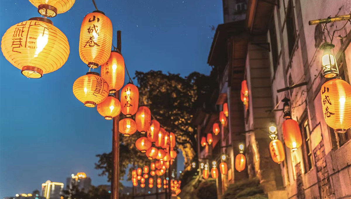 重慶山城巷。 張坤琨攝