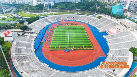 活動現場。重慶美侖美奐整形美容醫院供圖