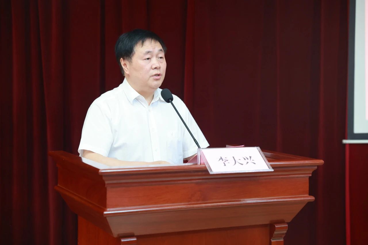 李大興致辭。重慶西區醫院供圖