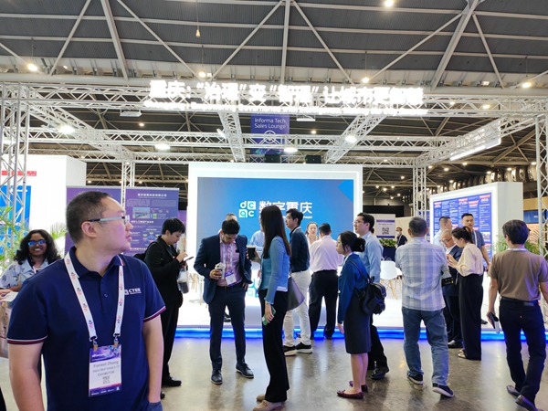 展會現場。數字重慶公司供圖