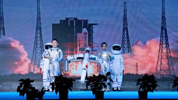 慶典現場。重慶師范大學供圖