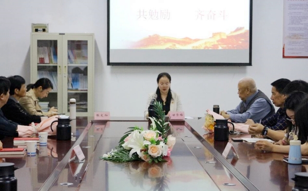 活動現場。重慶財經學院供圖