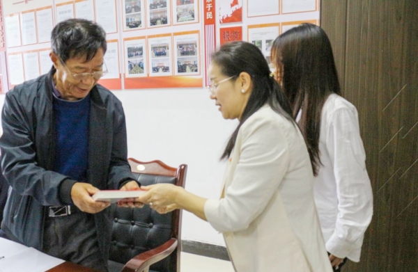 活動現場。重慶財經學院供圖