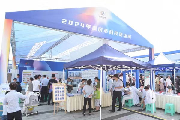 活動現場。重慶愛爾兒童眼科醫院供圖