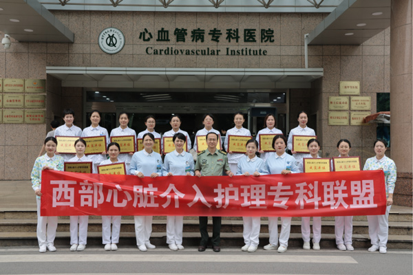 活動現場。重慶康心醫院供圖