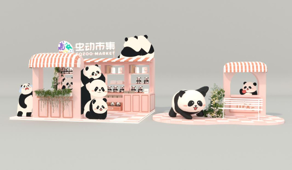 “蟲動市集”亮相重慶萬象城。重慶萬象城供圖