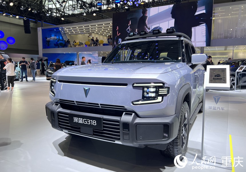 長安深藍汽車最新車型G318亮相。人民網記者 胡虹攝