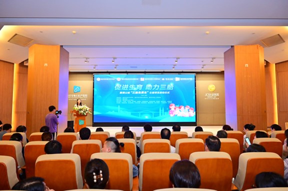 活動現場。重慶安琪兒婦產醫院供圖