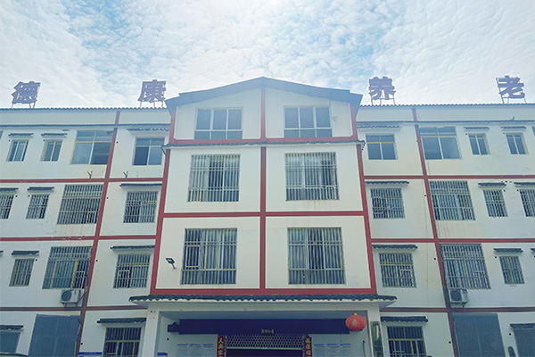 德康福養老服務中心。向詩佳攝