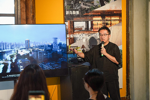 未見筑設計事務所創始人李未韜做主題分享。段志偉攝