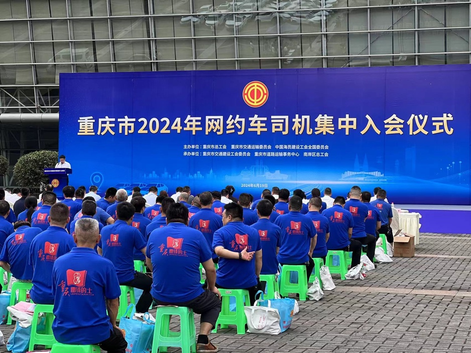 活動現場。主辦方供圖