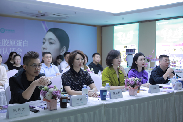 活動現場。重慶軍美醫療美容醫院供圖