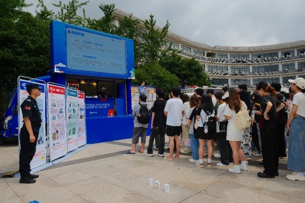 活動現場。主辦方供圖