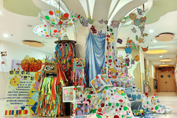 剪紙作品展覽。朝陽幼兒園供圖