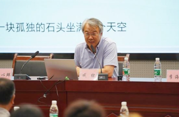 講座現場。重慶人文科技學院供圖