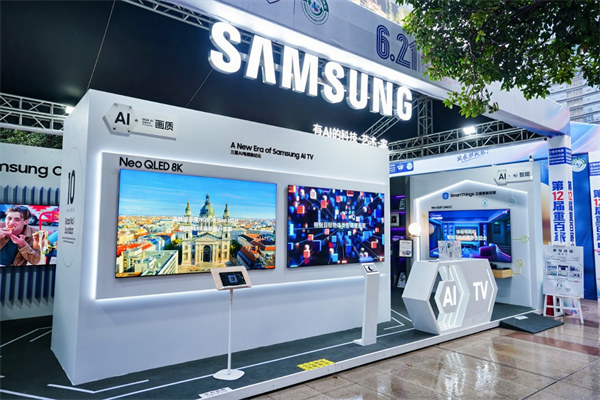 活動現場。主辦方供圖