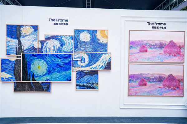 活動現場。主辦方供圖