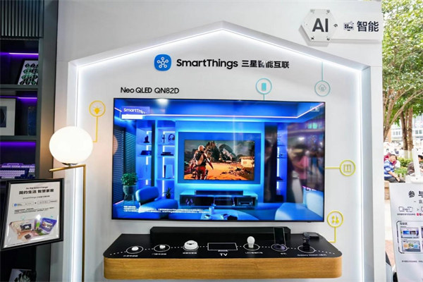 活動現場。主辦方供圖