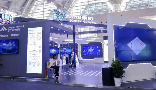 活動現場。忽米科技供圖