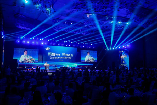 活動現場。主辦方供圖