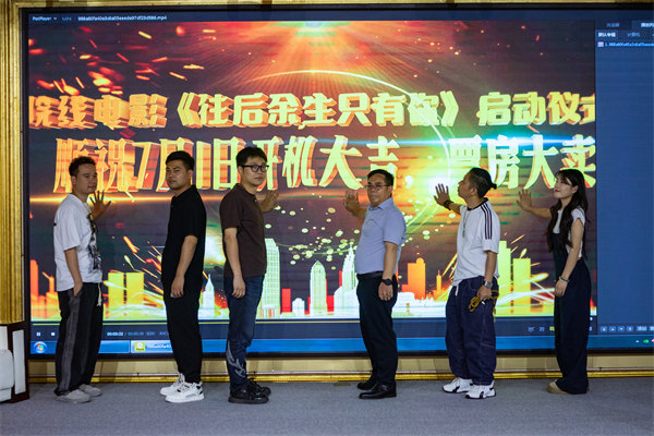 活動現場。主辦方供圖