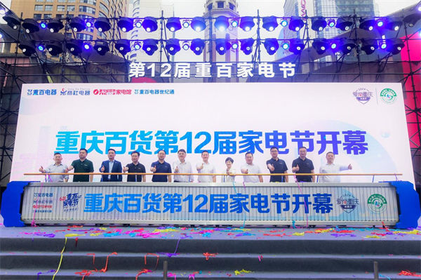 活動現場。主辦方供圖