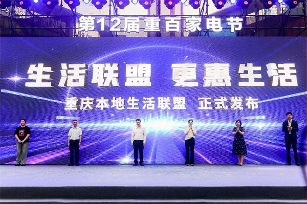 活動現場。主辦方供圖