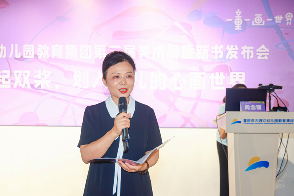 賴天利致辭。曾英豪攝