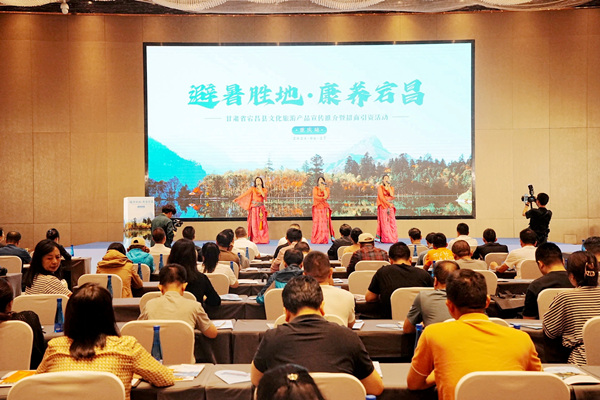 活動現場。實習生趙鑫攝