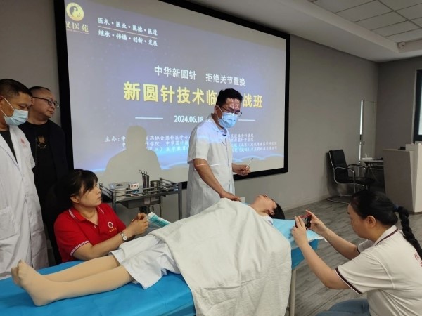 實操現場。重慶道格骨科醫院供圖