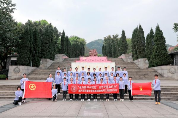 “行走的思政課”精品課程建設。重慶市巴蜀中學校供圖