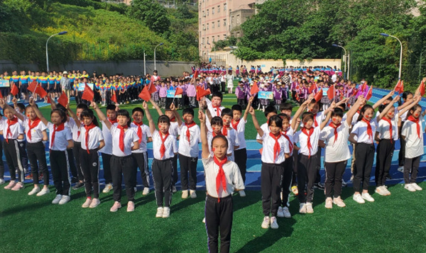 國慶節主題教育活動。大渡口區茄子溪小學供圖