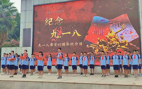 活動風貌。重慶市鋼城實驗學校供圖