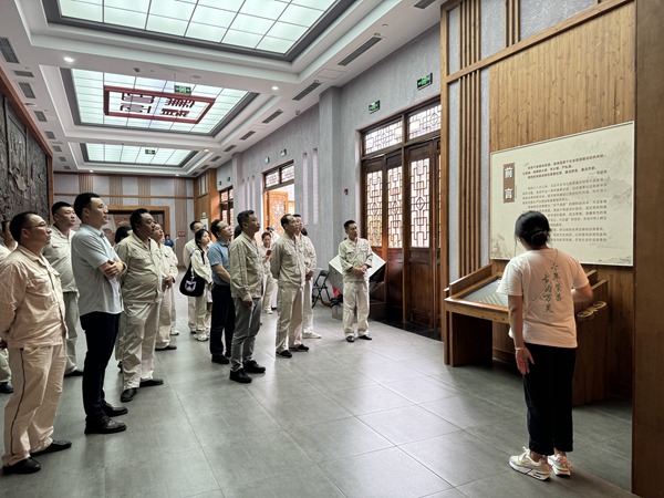 組織黨員在喻茂堅紀念館開展現場集中警示教育。國網重慶永川供電公司供圖