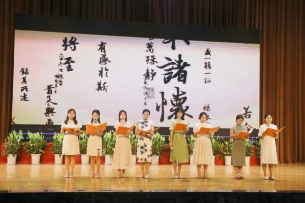 教師學術年會“雙創”匯報。兩江育才中學供圖