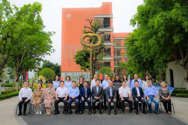 學校承辦中國校家社共育三十人論壇。華師中旭學校供圖