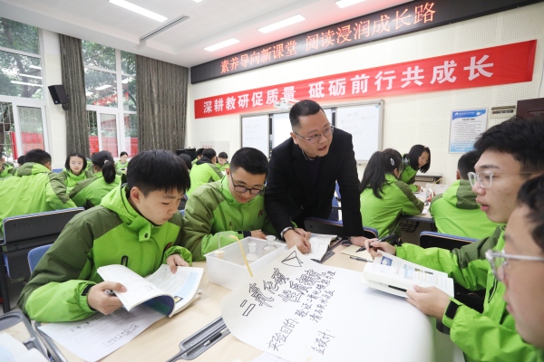 素養導向課程展示。重慶市第一一0中學校供圖