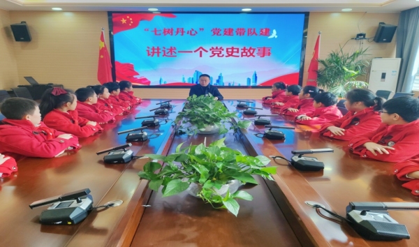 開展“知史愛黨知史愛國”學習教育。涪陵城七校供圖
