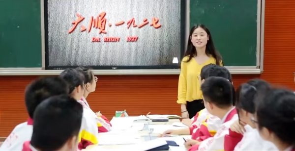 地方紅色文化進課堂。重慶市涪陵第十四中學校供圖