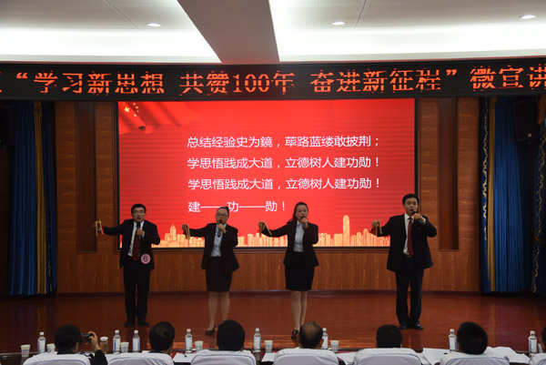 教師宣講員參加區級微宣講比賽。江津六中供圖