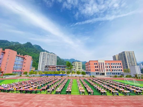 紅書法展示活動。城口縣復興小學供圖