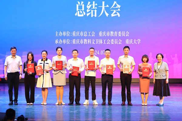 頒獎現場。付軍攝