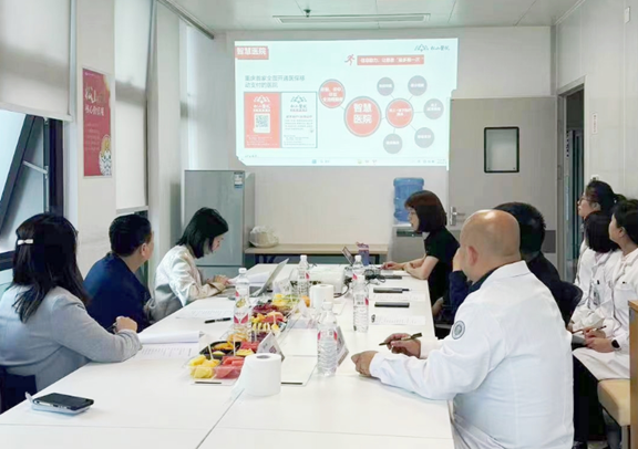 評審驗收現場。重慶松山醫院供圖